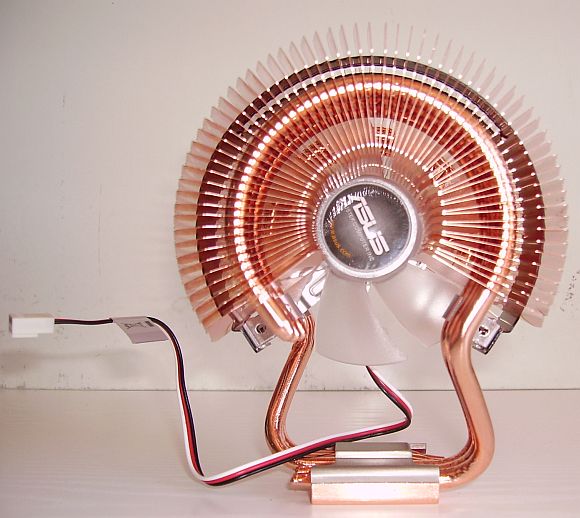 ASUS Silent Knight CPU Cooler