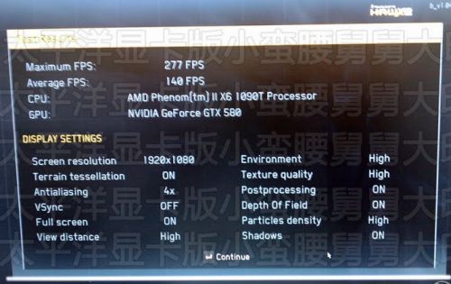 gtx580_hawx2_score.jpg