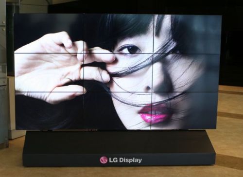 LG - narrow bezel monitors