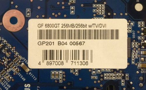 Galaxy GeForce 6800 GT