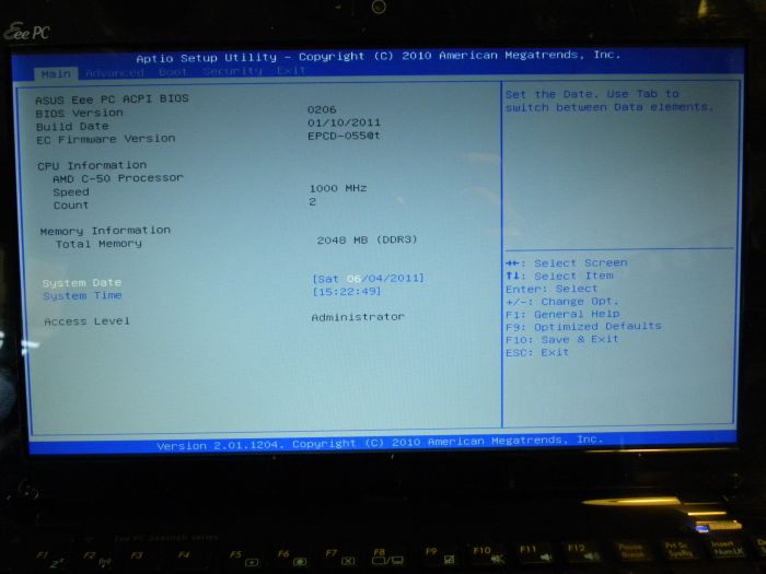 ASUS EeePC 1215B Netbook - BIOS