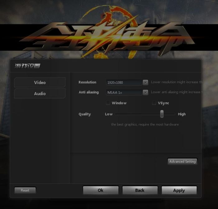 Mars PhysX Benchmark