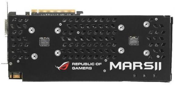ASUS ROG MARS II, dual-GTX 580
