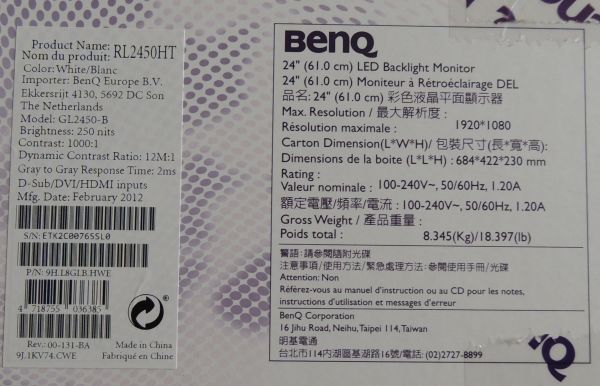 BENQ RL2450HT: 24-inch LED Monitor