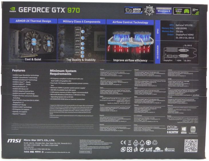 Slink Centimeter directory MSI GeForce GTX 970 4GD5T OC Review | Geeks3D