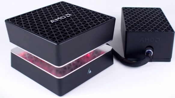 AMD Project Quantum