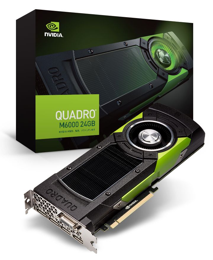 NVIDIA Launches Quadro M6000 with 24GB of Graphics Memory | Geeks3D