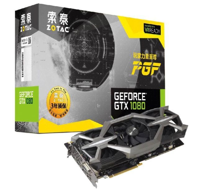 Zotac GTX 1080 PGF